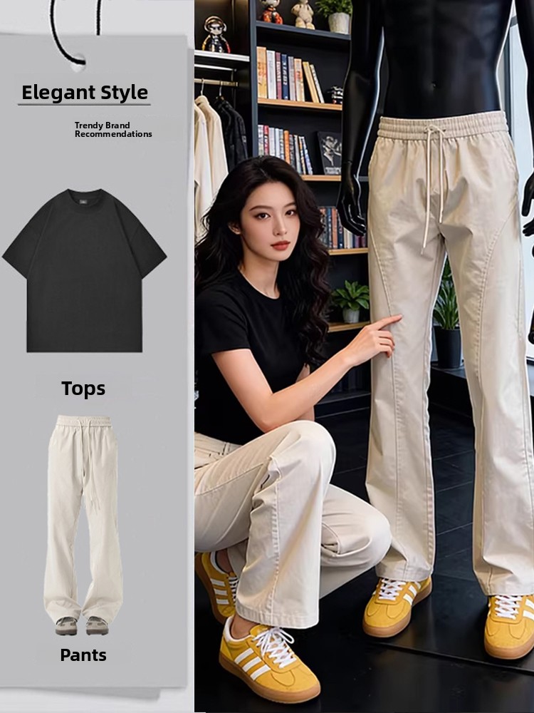 Streetwear Outdoor Brand - Slimming Ice Silk Quick Dry Outdoor