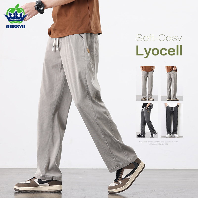 Streetwear Brand Korea - OUSSYU Brand Men's Soft Cosy Lyocell