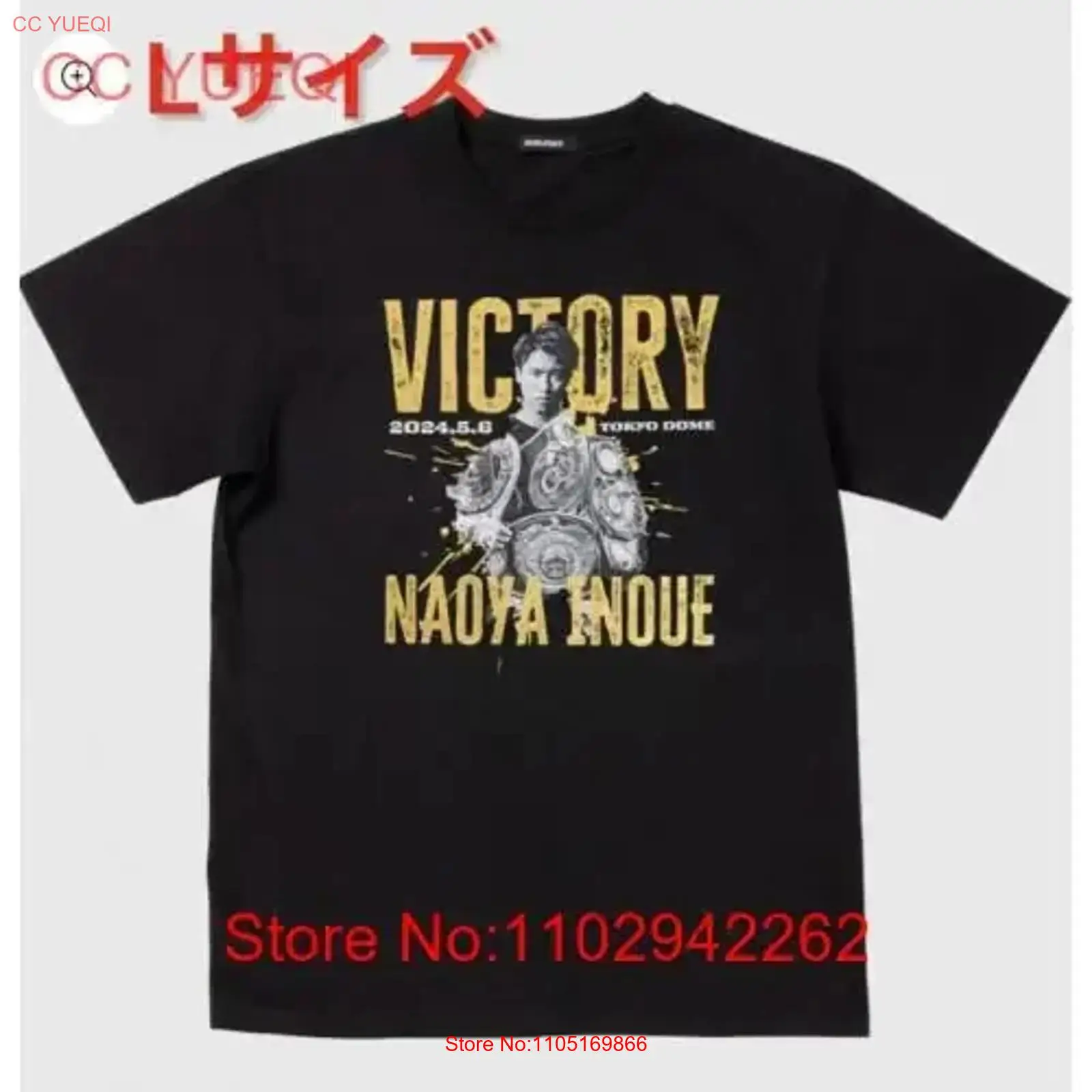 Brand new and unopened Naoya I - Streetwear Brand T Shirt ulasan dan harga