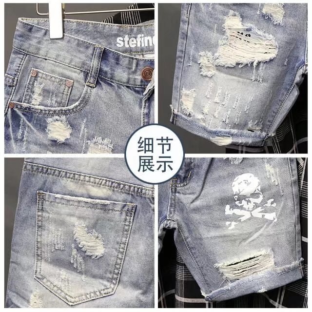 Summer Men's Worn Bead Hole Be - Streetwear Brand Pants ulasan dan harga