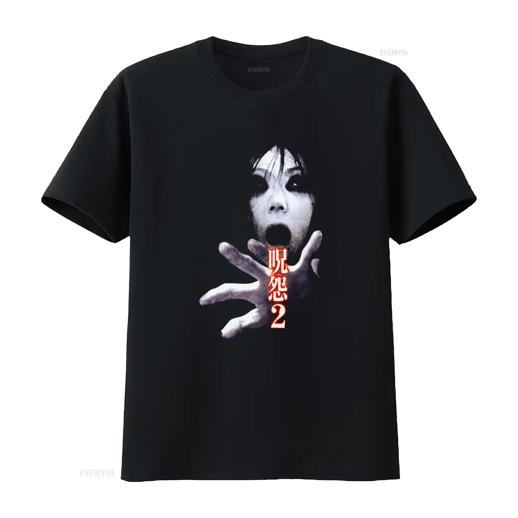 Ju On the Grudge 2 Japan Horro - Streetwear Brand T Shirt ulasan dan harga