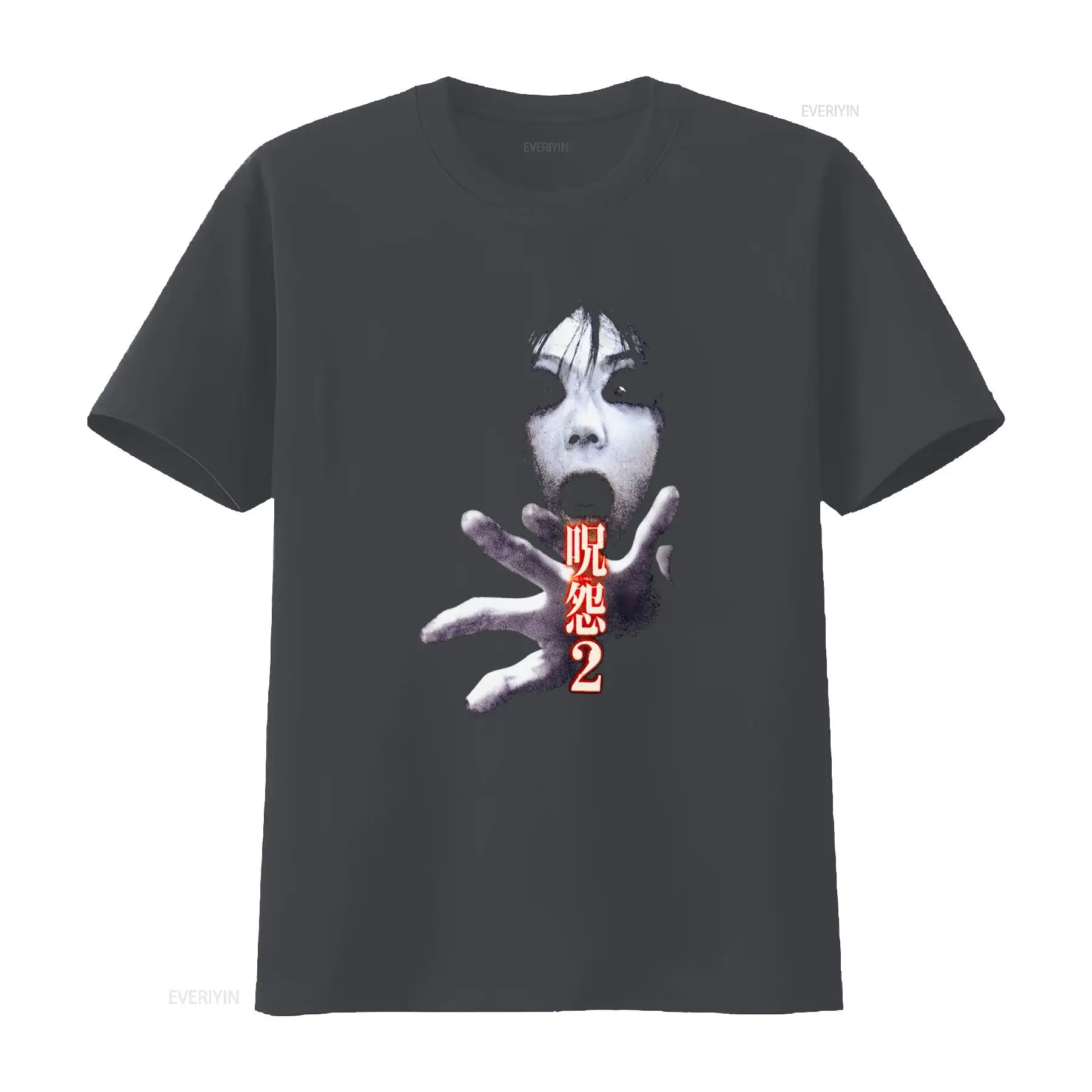 Ju On the Grudge 2 Japan Horro - Streetwear Brand T Shirt ulasan dan harga