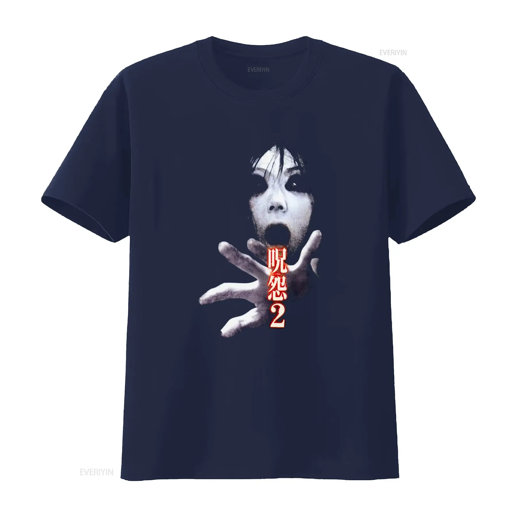 Ju On the Grudge 2 Japan Horro - Streetwear Brand T Shirt ulasan dan harga